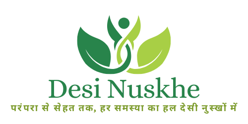 Desi Nuskhe